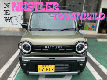 NEW ハスラータフワイルド　試乗できます！